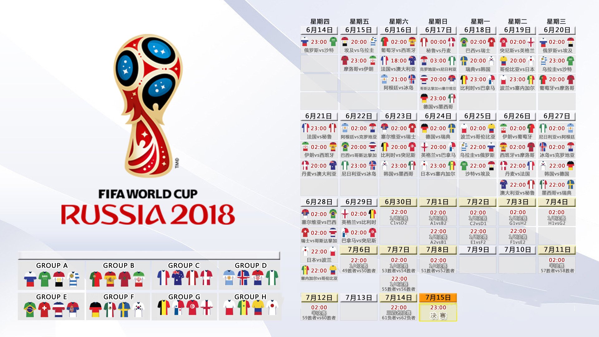 九游sports-中国女足夺冠崭露头角 进军国际赛场前景看好，中国女足队员获国际足联